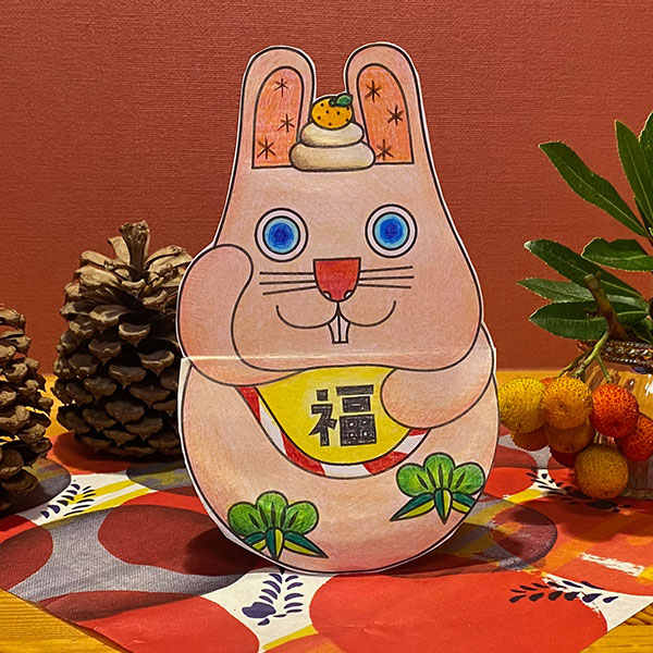 うさだるま
