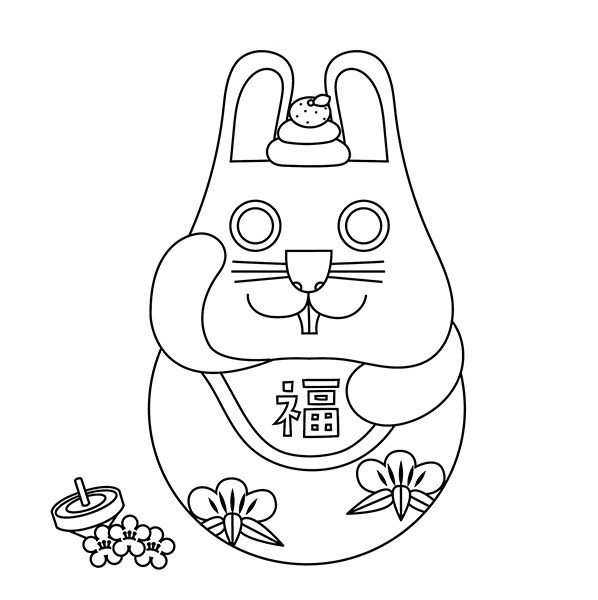 ぬりえ うさだるま
